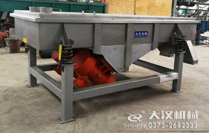 直线振动筛 直线振动筛